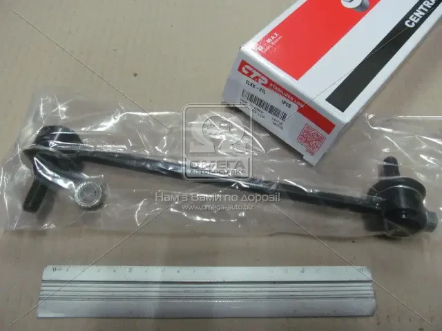 Стійка стаб передня вісь L KIA Picanto 04-11 NEW CL0337L (вир-во CTR)