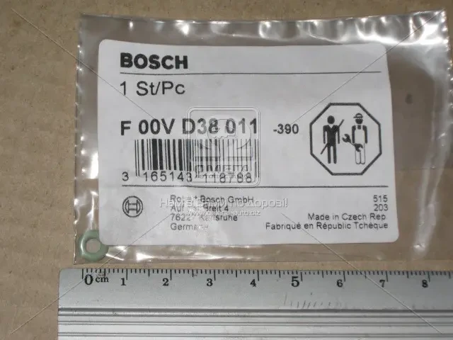 Кільце форсунки з o-перерізом (вир-во Bosch)
