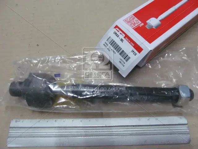 Тяга рульова KIA Carens 06- NEW CR0337L (вир-во CTR)