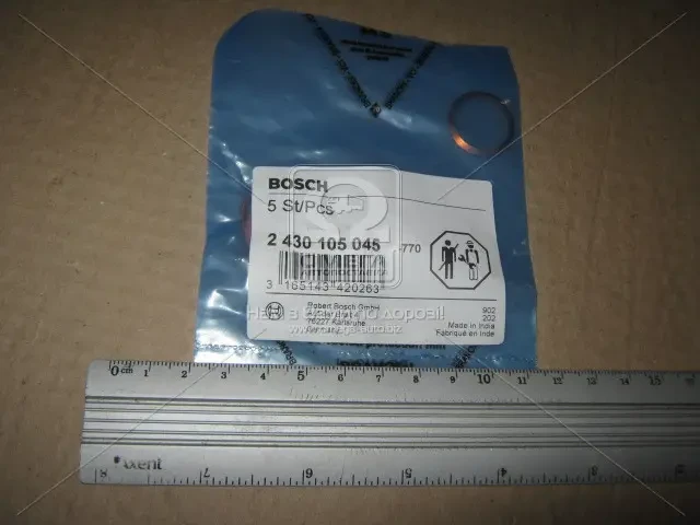Ущільнювальна шайба ПНВТ (вир-во Bosch)