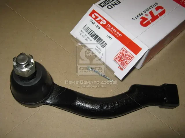 Наконечник тяги рульової R KIA Sorento 03-11 NEW CE0365R (вир-во CTR)