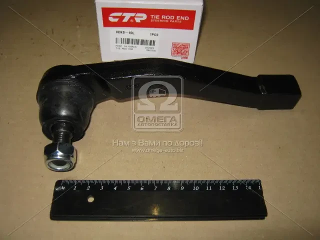 Наконечник тяги рульової L SsangYong Kyron 05- Actyon 06- NEW CE0382L (вир-во CTR)