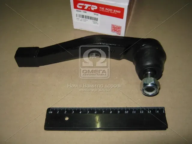 Наконечник тяги рульової R SsangYong Kyron 05- Actyon 06- NEW CE0382R (вир-во CTR)