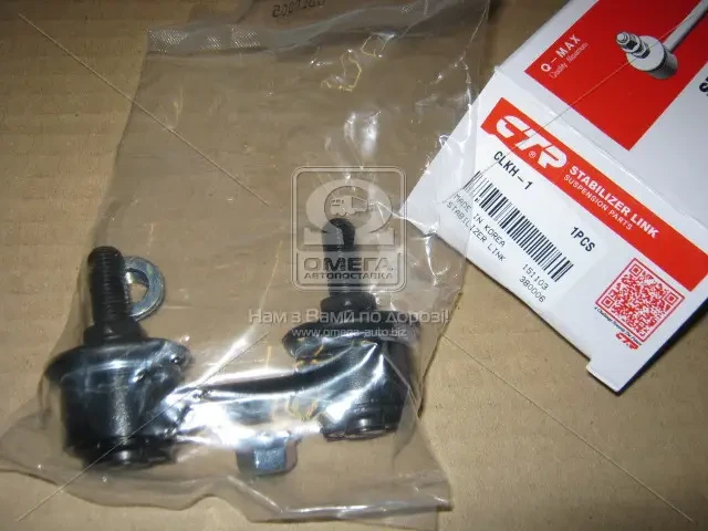 Стійка стаб передня вісь RAV4 94-00 Camry 90-98 Celica 93-99 Corolla 87-00 Mitsubishi (вир-во CTR)