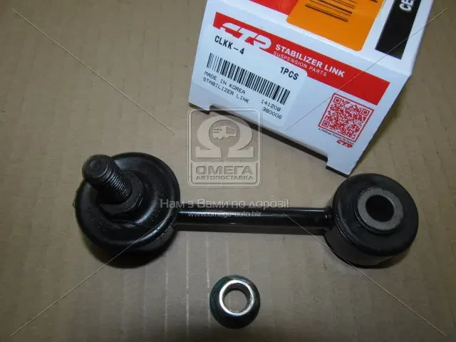 Стійка стаб задня вісь KIA Shuma 97-03 Sephia 97-00 Carens 99-02 NEW CL0325 (вир-во CTR)