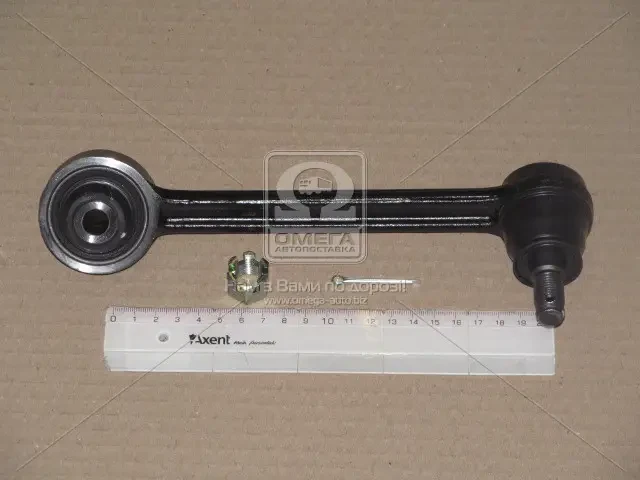 Важіль задній L KIA Carnival / Grand Carnival 05- NEW CQ0202L (вир-во CTR)