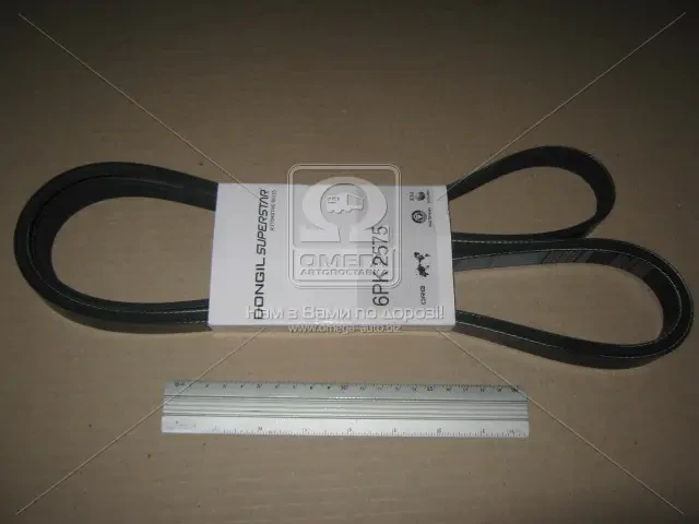Ремінь поліклін. 6PK2575 (вир-во DONGIL), фото 1