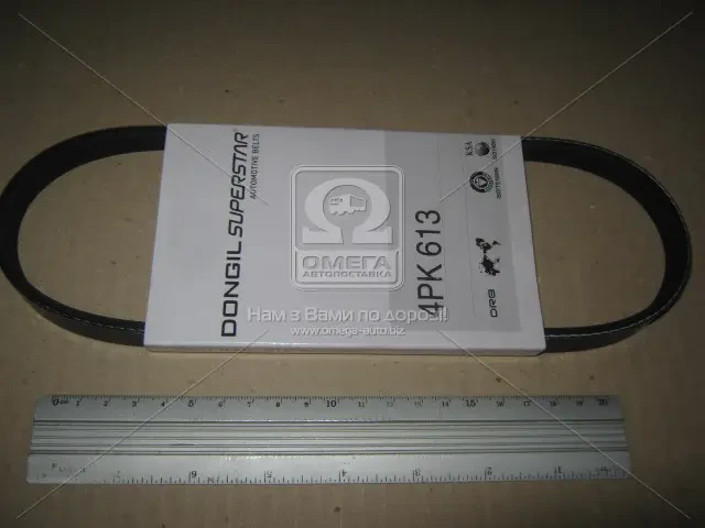 Ремінь поліклін. 4PK613 (вир-во DONGIL), фото 1
