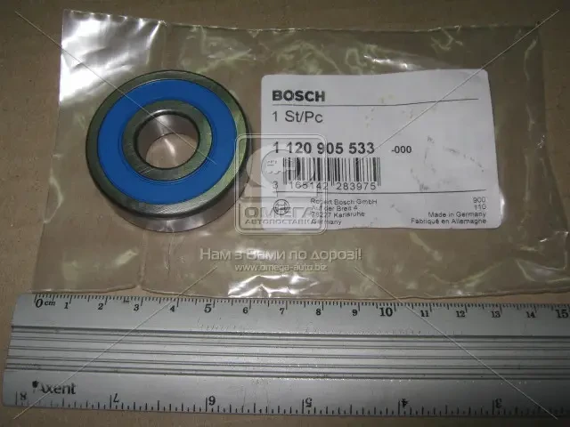 Шарикопідшипник генератору (вир-во Bosch)