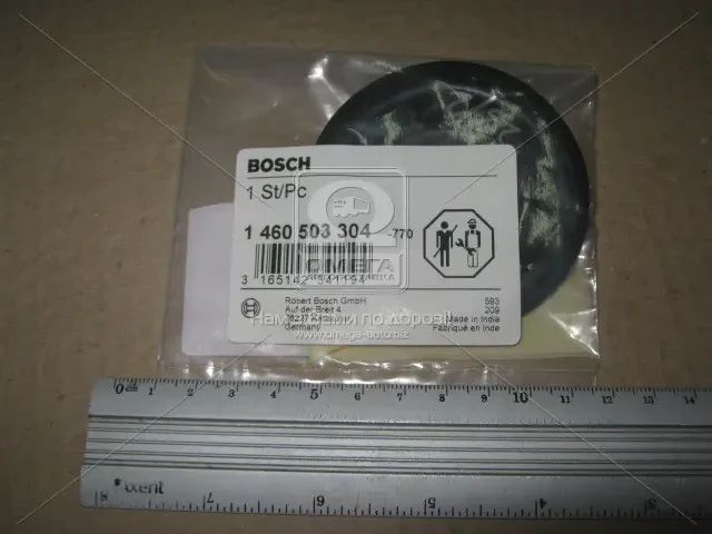 Мембpана ПНВТ (вир-во Bosch)