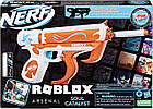 Бластер Нерф Роблокс Арсенал Nerf Roblox Arsenal, фото 3