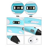 3D-ручка з дисплеєм від Fun Game трафарети + екопластик рожева, фото 4