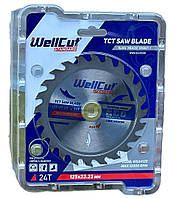 Диск пильний по дереву WellCut Standard 125*22.23 24T