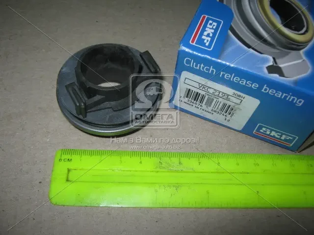 Підшипник вижимний RENAULT, VOLVO (Вир-во SKF)