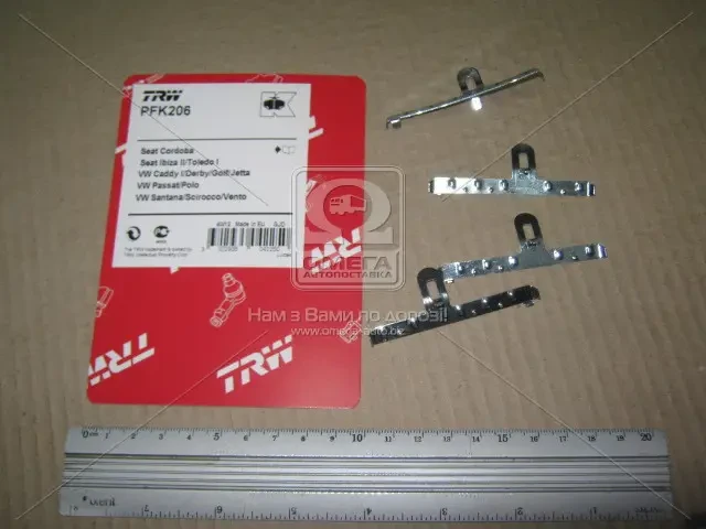 Колодка гальм. компл. монтажний SEAT TOLEDO, VW CADDY, GOLF передн. SEAT, VW (вир-во TRW)