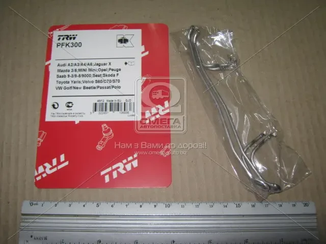 Колодка гальм. компл. монтажний VW T4, SKODA OCTAVIA передн. (вир-во TRW), фото 1