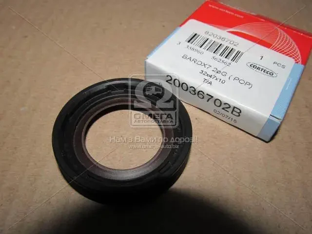 Сальник двигуна N VAG CAYB/CRBC/CRLB/CFCA/CFWA 32X47X10 RWDR-ACM PTFE (вир-во Corteco)