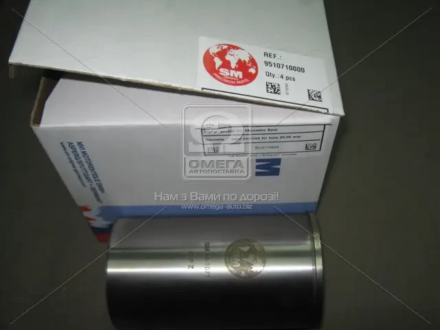 Гільза поршнева MB 89,00 OM601/602/603 A=91.5 C=94.05 L=156.5 H=4.7 (вир-во SM), фото 1