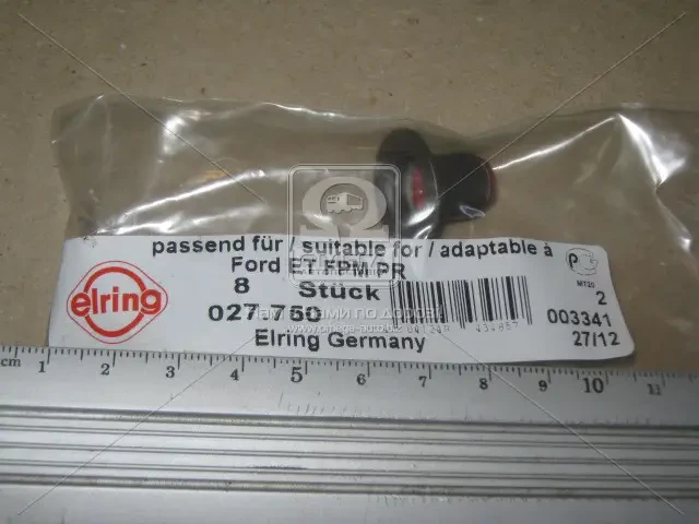 Сальник клапана IN/EX FORD F6JA/F6JB/F6JC/F6JD/KVJA, PSA DV4TD(8HX)/DV6DTED(9HP) (вир-во Elring)