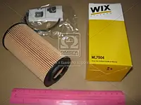 Фильтр масляный AUDI SEAT SKODA VW, WIX-Filtron WL7504