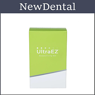 Ultra EZ (Ультра-ЕЗ), Набір: 10шт №5721