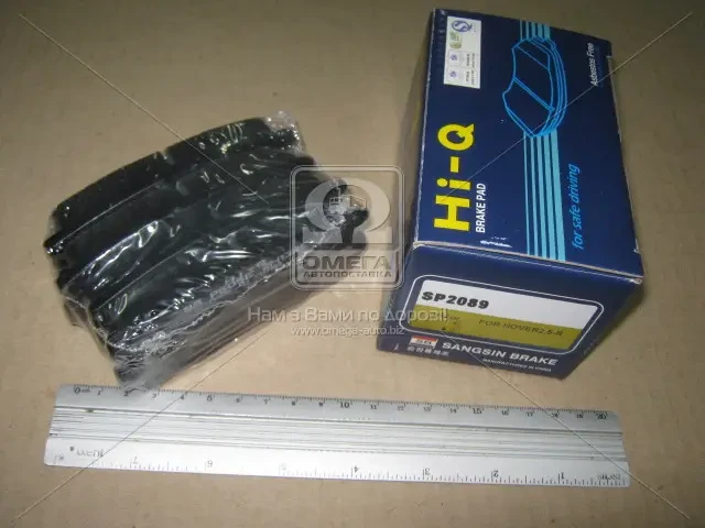 Колодка гальм. диск. ISUZU TROOPER задн. (вир-во SANGSIN), фото 1