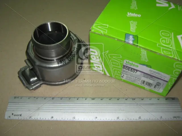 Підшипник вижимний IVECO Daily 3.0 Flexible 6/2009->6/2011(вир-во Valeo), фото 1