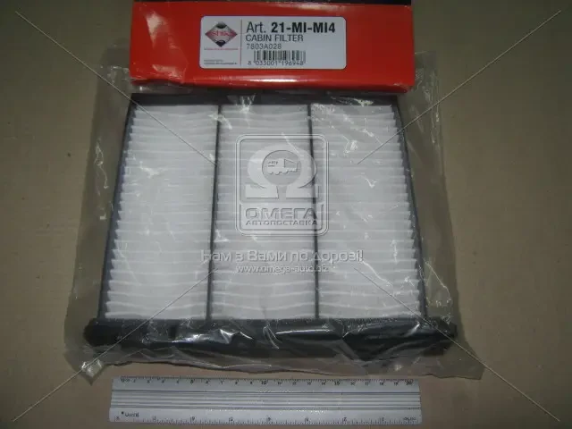 Фільтр салону MITSUBISHI PAJERO CLASSIC (вир-во ASHIKA), фото 1