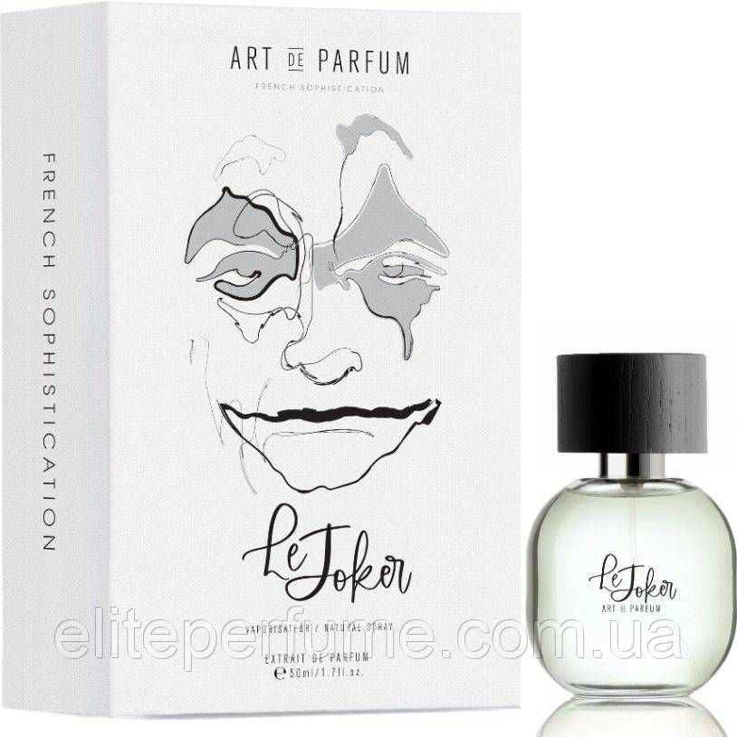 Art de Parfum Le Joker 50 ml Оригинал