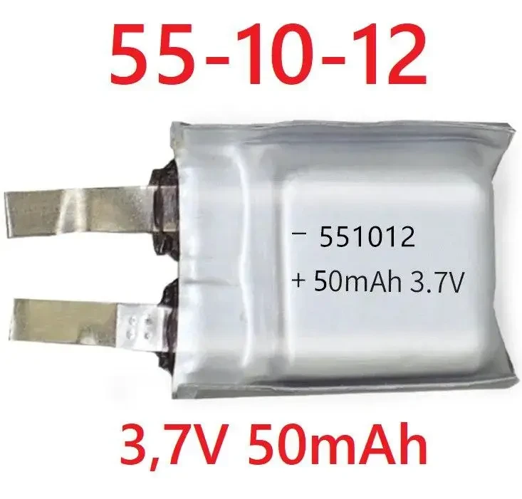 Акумулятор 50mAh 3.7V 551012 Li-Po навушники i7s/i8/i9/i12, фото 1