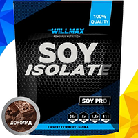 Соевый протеин изолят SOY ISOLATE Willmax 900 г cо вкусом шоколада