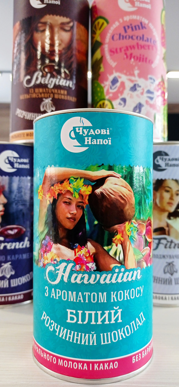 Білий розчинний шоколад "Hawaiian" з ароматом кокосу, 200 г, фото 1