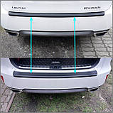 Пластикова захисна накладка на задній бампер для Lexus RX IV 2016-2022, фото 2