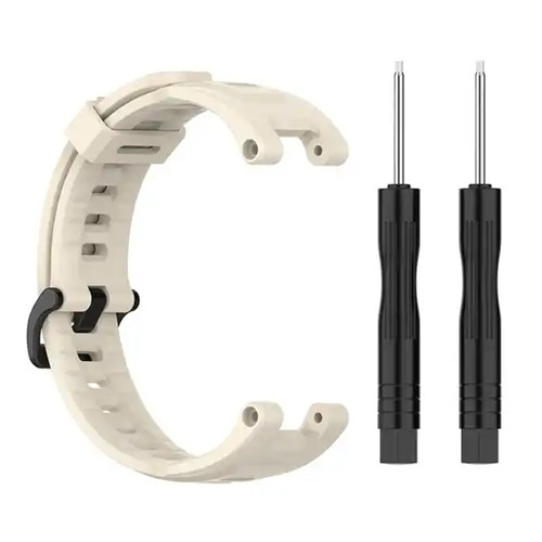 Силіконовий ремінець для Amazfit T Rex / Amazfit T Rex Pro бежевий