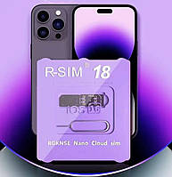 RSIM18-MKSD-Р-СІМ-Р-СИМ-Розблокування Apple iPhone-QPE-E-SIM-Всі Моделі-2024-IOS 17+