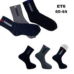 Чоловічі шкарпетки  р.40-44 ТМ Belino (6шт/уп)