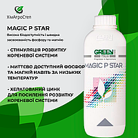 Жидкое минеральное удобрение Green Has Magic P Star 1л