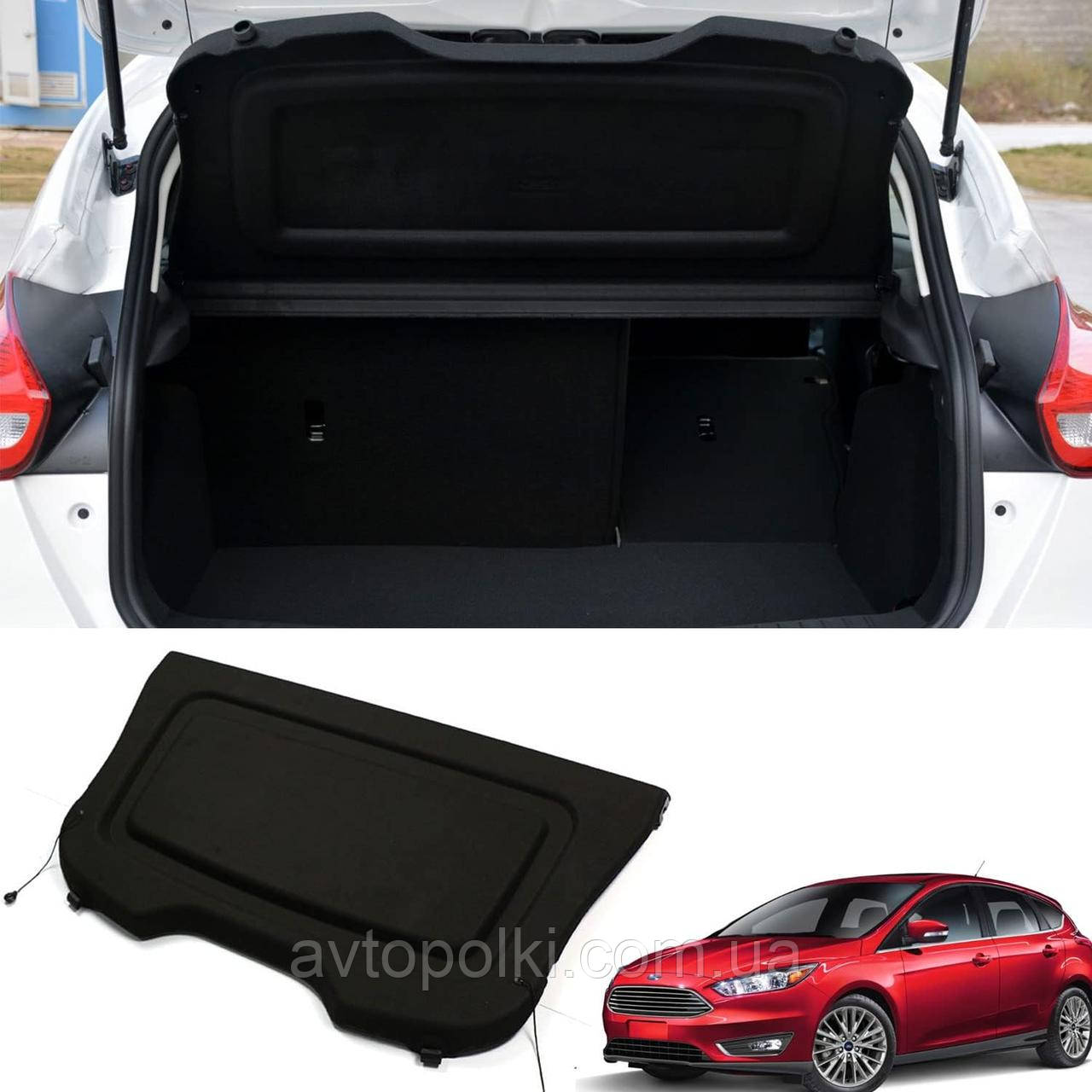 Нова полиця багажника Ford Focus 2012 2013 2014 2015 2016 2017 2018 2019 1850508 полка шторка ролет накладка, фото 1