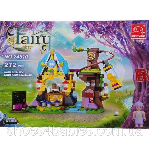 Конструктор "Fairy classroom" (281 деталь)