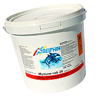 Комплект химии для бассейна Delphin Мульти-таб 20 5 кг (таблетки по 20 г). Длительная медленная хлорка