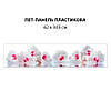 Фото панель універсальна ПЕТ, Самофіксована, 62 х 305 см (товщіна 1.2 мм), білі орхідеї на воді, фото 6