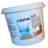 Неорганический хлор для бассейна Delphin Хлор-CH 45 кг в гранулах. Средство для быстрой и медленной обработки