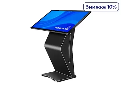 Інтерактивний кіоск INTBOARD INFOCOM 32", фото 1