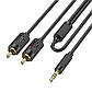 Аудіо-кабель з AUX mini-Jack 3,5 мм на Double RCA тюльпан Hoco lotus audio cable (1.5m). Black, фото 3