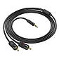 Аудіо-кабель з AUX mini-Jack 3,5 мм на Double RCA тюльпан Hoco lotus audio cable (1.5m). Black, фото 4