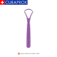 Скребок для языка с одним лезвием Curaprox CTC 201 фиолетовый