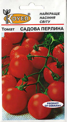 Насіння томату Садова перлина 0.3г ТМ КОУЕЛ, фото 1