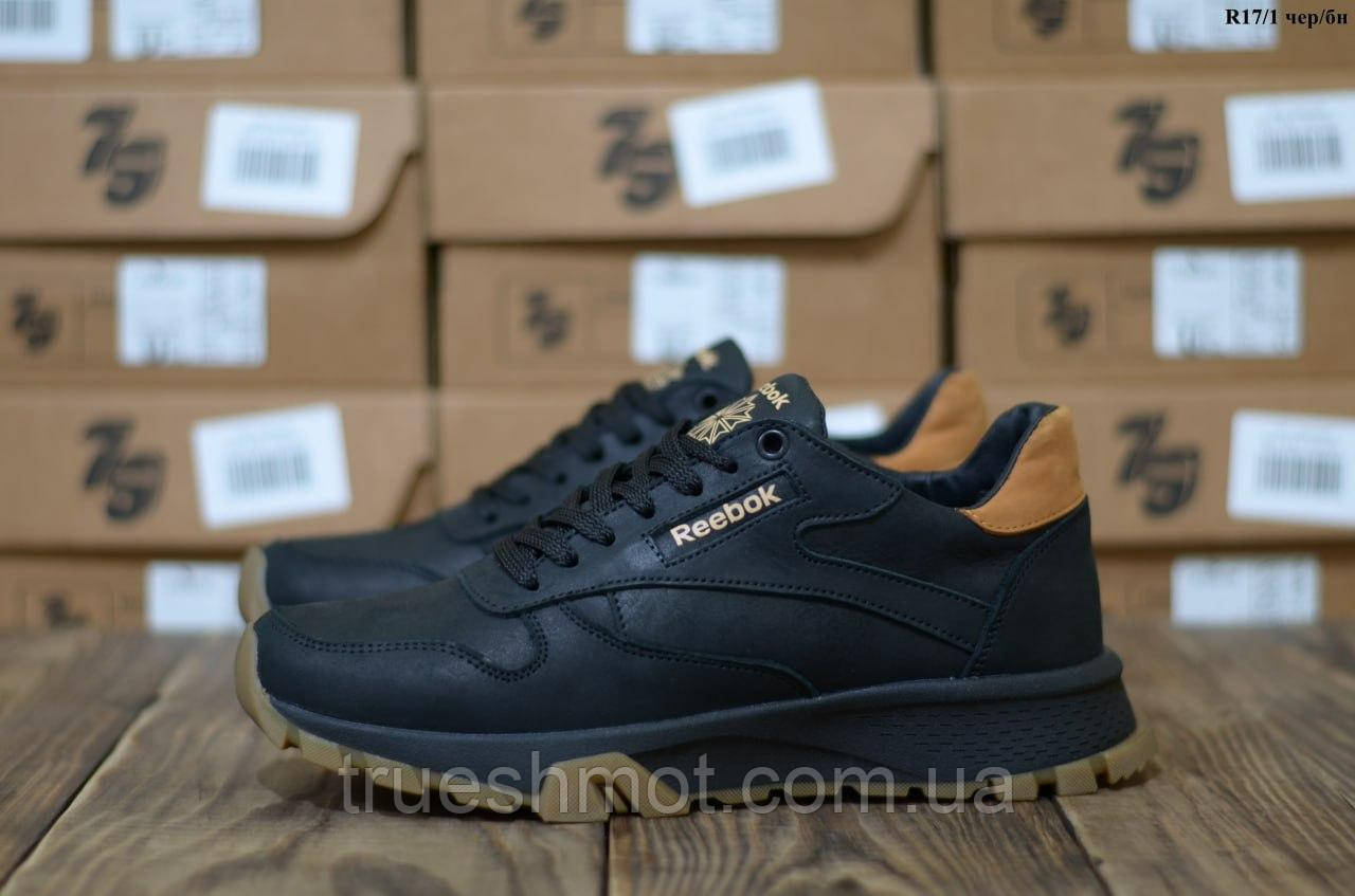 Мужские кроссовки зимние Reebok топ качество - фото 5 - id-p2032722832