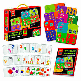 Розвивальна гра з пластиковими картками «Вчимося рахувати» | Vladi Toys (VТ1302-29)
