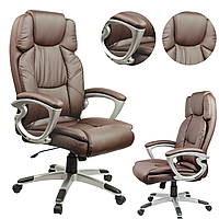 Офісне комп'ютерне крісло для керівника шкіряне Sofotel EG-227, Сучасне крісло для офісу SkyShop